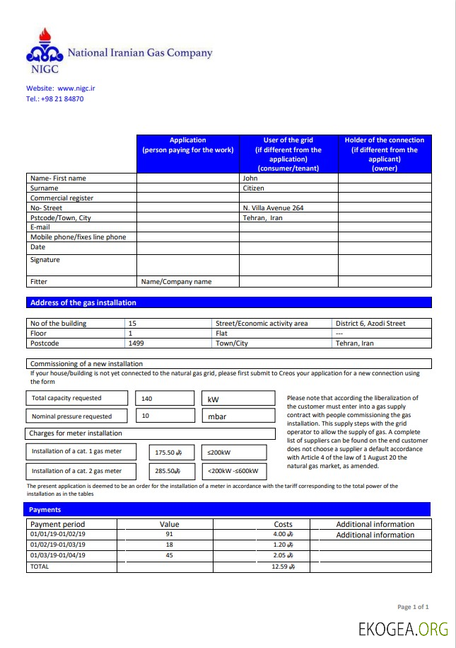 Iran National Iranian Gas Company gas utility bill